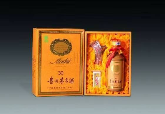 缙云年份茅台酒回收